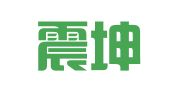 河北震坤律师事务所