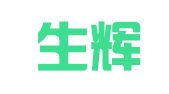 辽宁生辉律师事务所