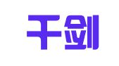 广西千剑律师事务所