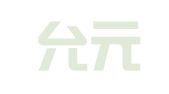 北京允元律师事务所