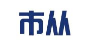 广州市从化区公职律师事务所