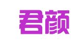 北京君颜（厦门）律师事务所