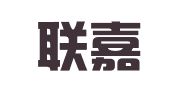 江苏联嘉律师事务所