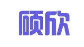云南硕欣律师事务所