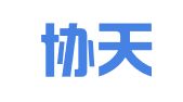 山西协天成律师事务所