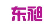 四川东昶律师事务所