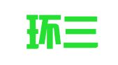 福建环三律师事务所