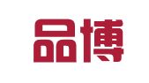 福建品博律师事务所