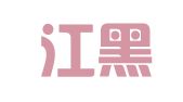 黑龙江黑土地律师事务所