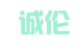 四川诚伦正律师事务所