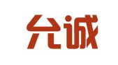 天津允诚律师事务所
