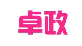 辽宁卓政（大连）律师事务所
