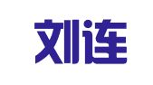 山东刘连祥律师事务所