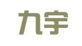 广西九宇律师事务所