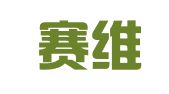 广东赛维律师事务所
