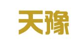 河南天豫律师事务所