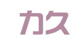 四川力久律师事务所
