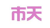 北京市天伦怡达律师事务所