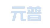 天津元普律师事务所