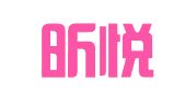 福建昕悦律师事务所