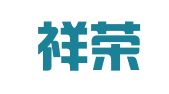 北京祥荣达律师事务所