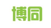 河南博同律师事务所
