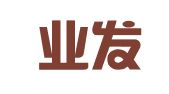 福建业发律师事务所