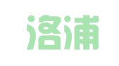 河南洛浦律师事务所