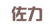 福建佐力律师事务所