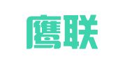 山东鹰联律师事务所