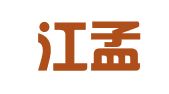 黑龙江孟繁旭律师事务所