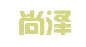 重庆尚泽律师事务所