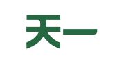 广东天一星际律师事务所
