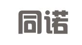 北京同诺律师事务所