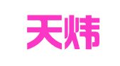 江苏天炜律师事务所