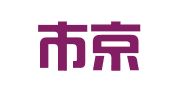 北京市京师（深圳）律师事务所