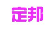 河北定邦律师事务所