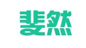 辽宁斐然律师事务所