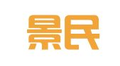 山西景民律师事务所