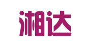 湖南湘达律师事务所