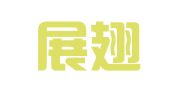 北京展翅律师事务所
