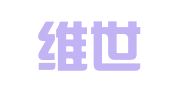 江苏维世德（深圳）律师事务所