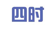 广东四时律师事务所