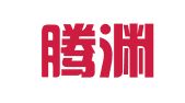 重庆腾渊律师事务所