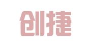 天津创捷律师事务所