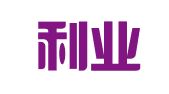 广西利业律师事务所