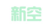 山东新空间律师事务所