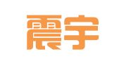 江苏震宇震律师事务所