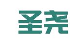 山东圣尧律师事务所