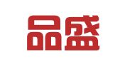 广东品盛律师事务所
